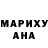 ЭКСТАЗИ XTC MJ Barnes