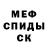 ГАШ VHQ Svezhy veter