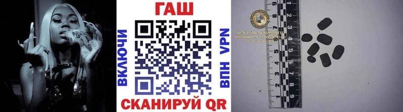 Гашиш индика сатива  Юрга 