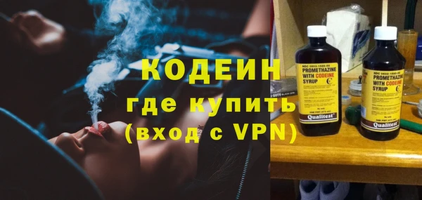 не бодяженный Алзамай