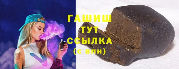 spice Абинск