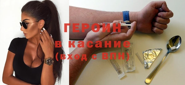 молекула духа Алексин
