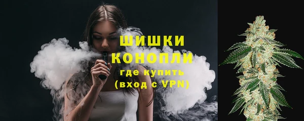 МДМА Абаза