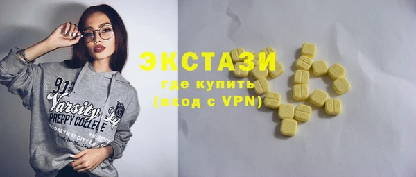 не бодяженный Алзамай