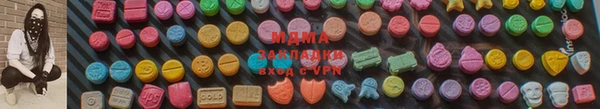 не бодяженный Алзамай