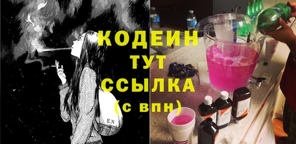 не бодяженный Алзамай