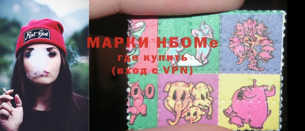 spice Абинск