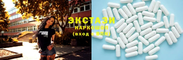 молекула духа Алексин