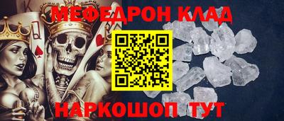 марки nbome Славянск-на-Кубани
