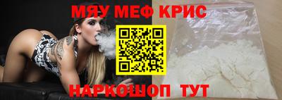 дистиллят марихуана Сланцы