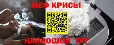 дистиллят марихуана Сланцы