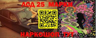 дистиллят марихуана Сланцы