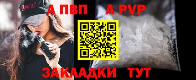 дистиллят марихуана Сланцы