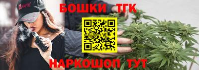 COCAINE Славгород