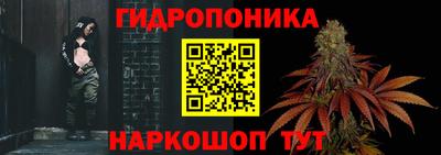 COCAINE Славгород