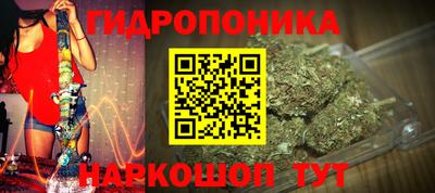 COCAINE Славгород