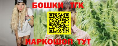 COCAINE Славгород