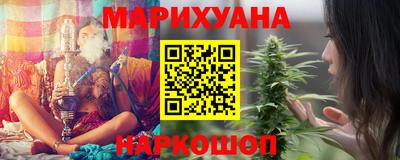 COCAINE Славгород