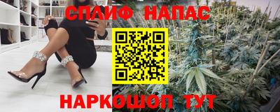 COCAINE Славгород