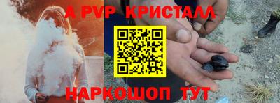 метадон Кохма