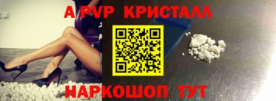 COCAINE Славгород