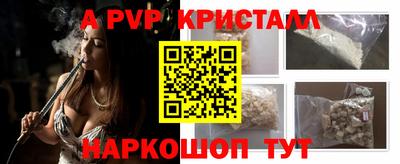 дистиллят марихуана Сланцы