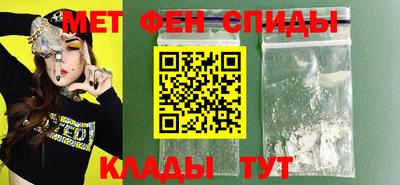 дистиллят марихуана Сланцы