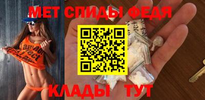 дистиллят марихуана Сланцы